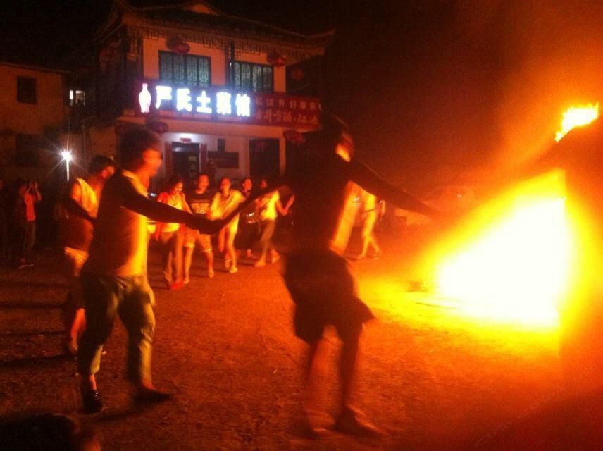 其他