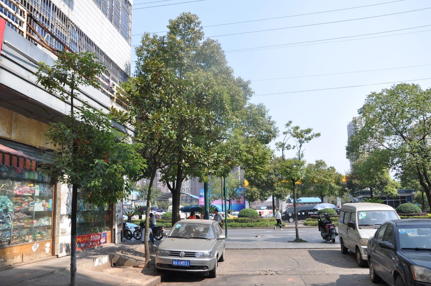长沙县海达宾馆