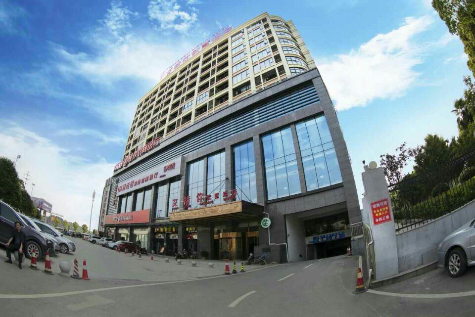 长沙艾特你智慧酒店
