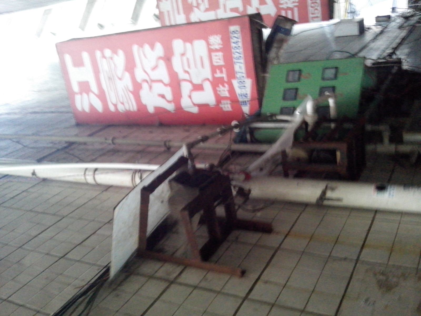 织金江豪旅馆