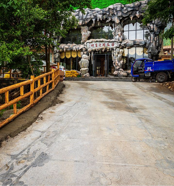 织金溶谷洞穴客栈