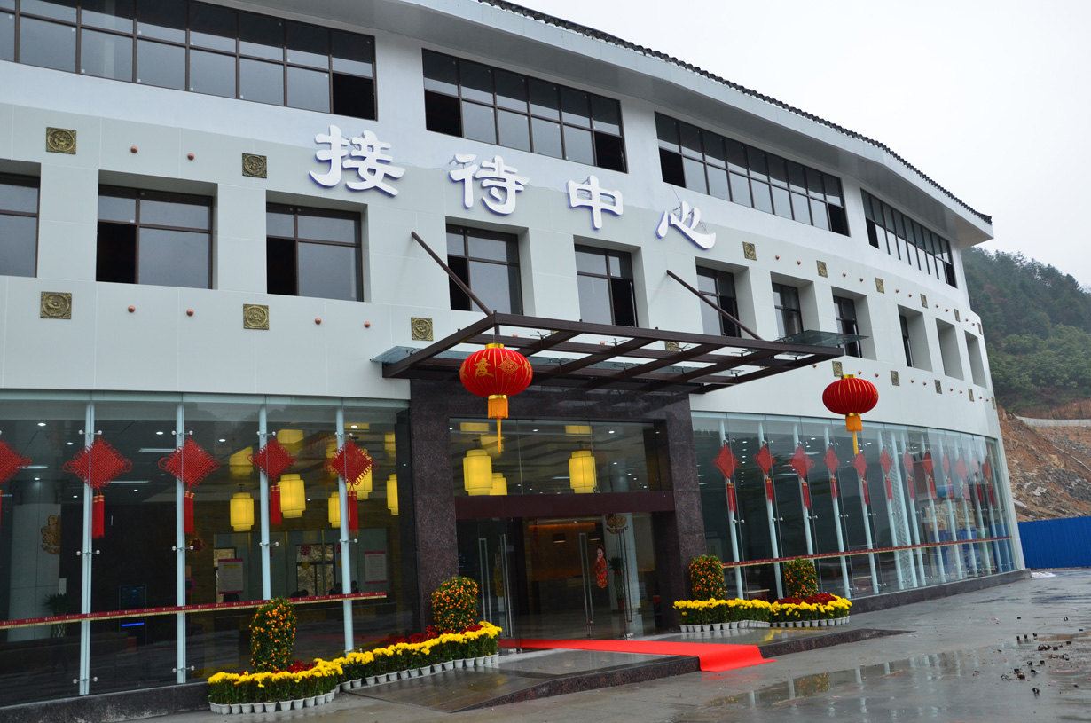 永春桃香湖大酒店