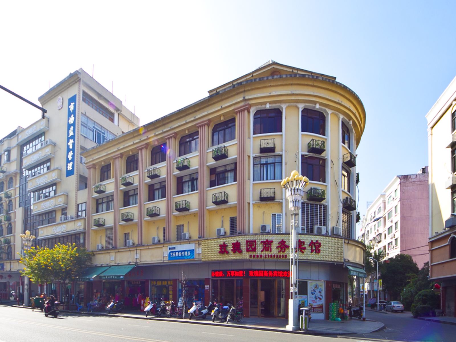 永春县玫瑰园商务宾馆