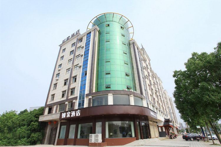 如家酒店·neo(上饶广丰高新开发区店)