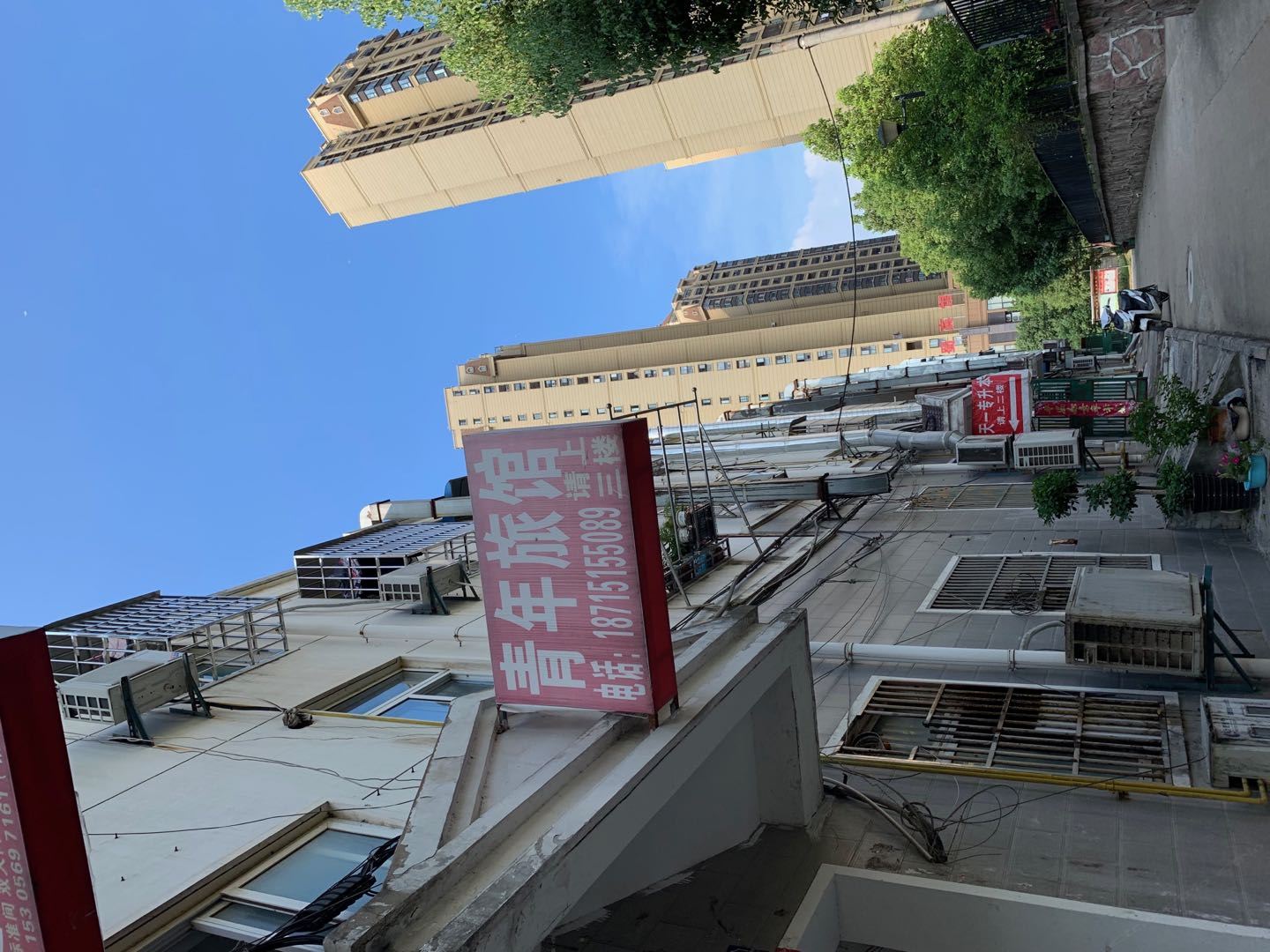 肥西青年旅馆