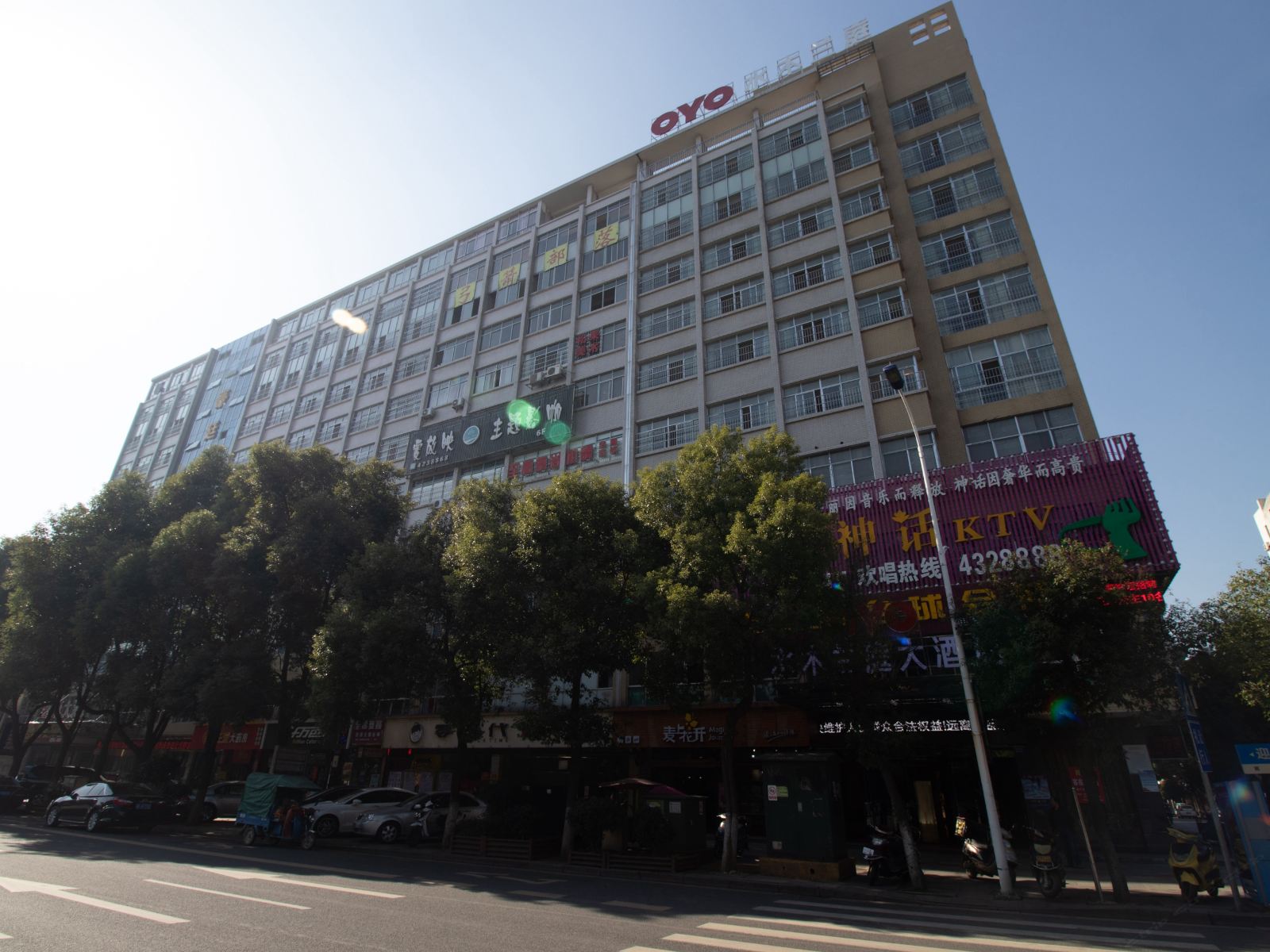 岳阳华容县水木兰庭大酒店