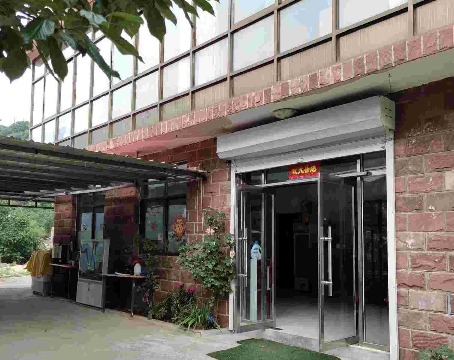 嶂石岩友谊山庄