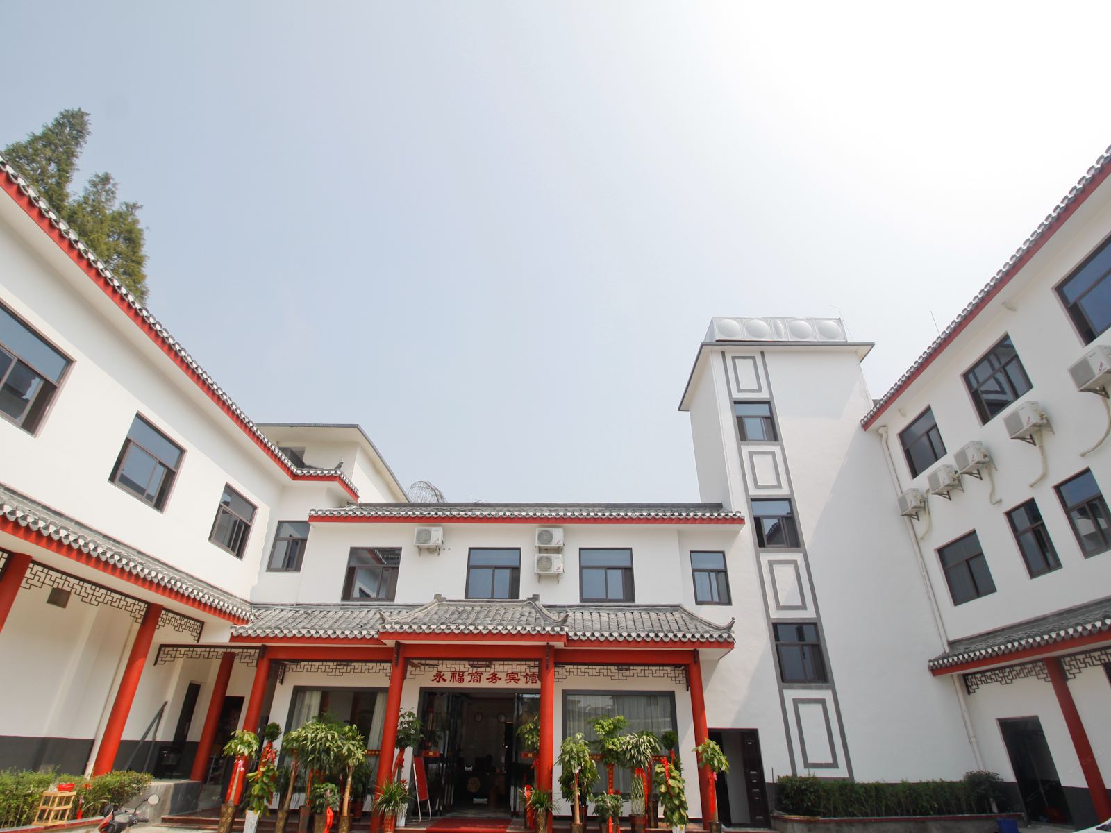 肥西永福商务酒店
