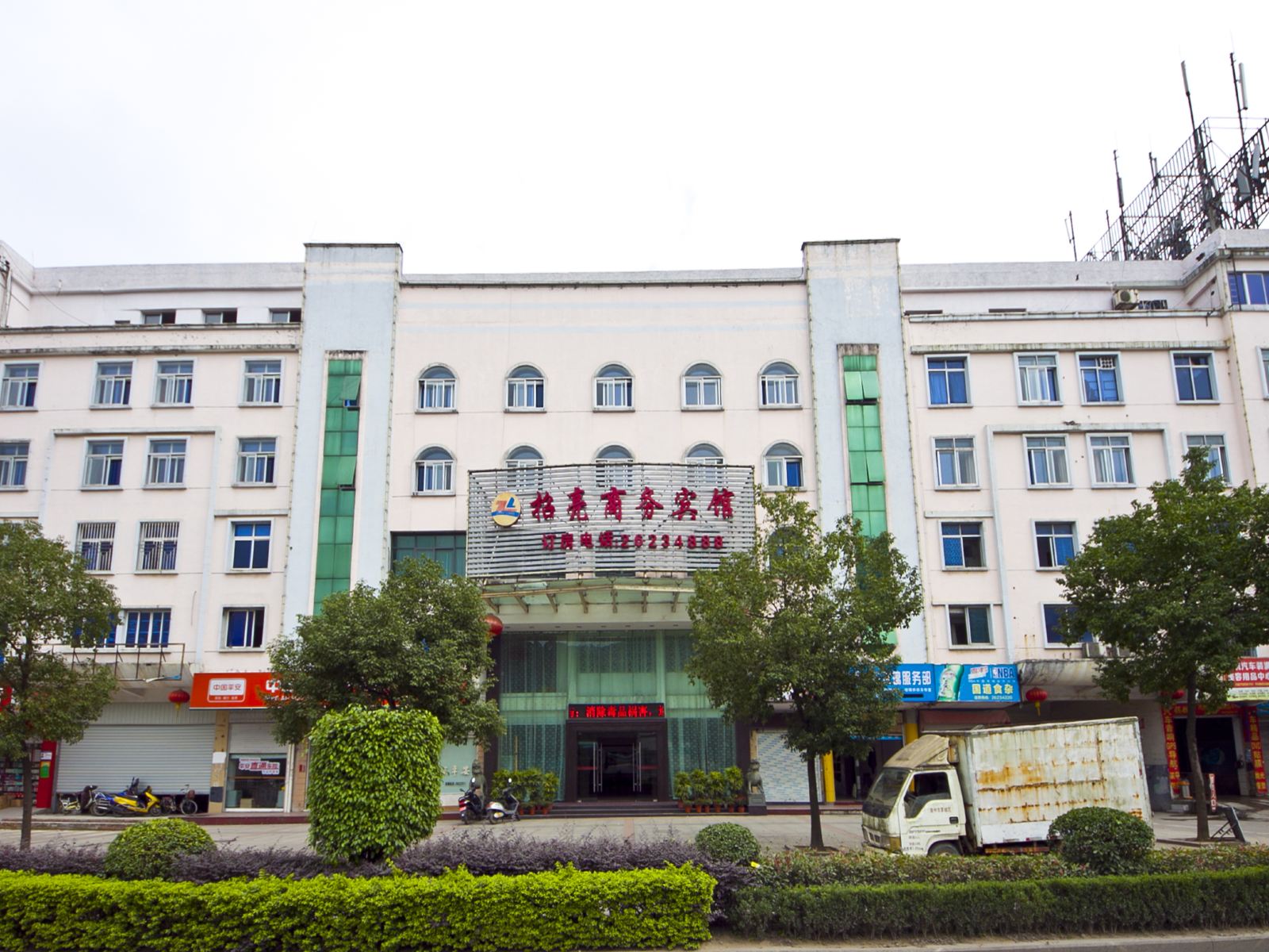 连江招亮商务酒店
