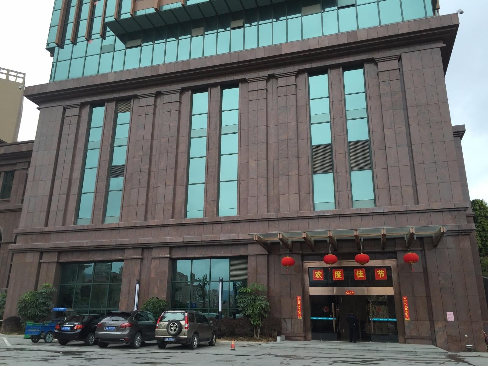 福州贵安新天地酒店公寓