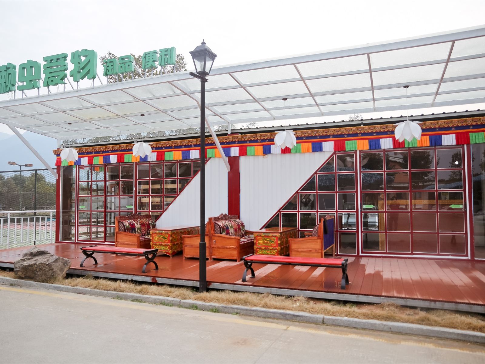 连江贵安温泉懒虫房车露营