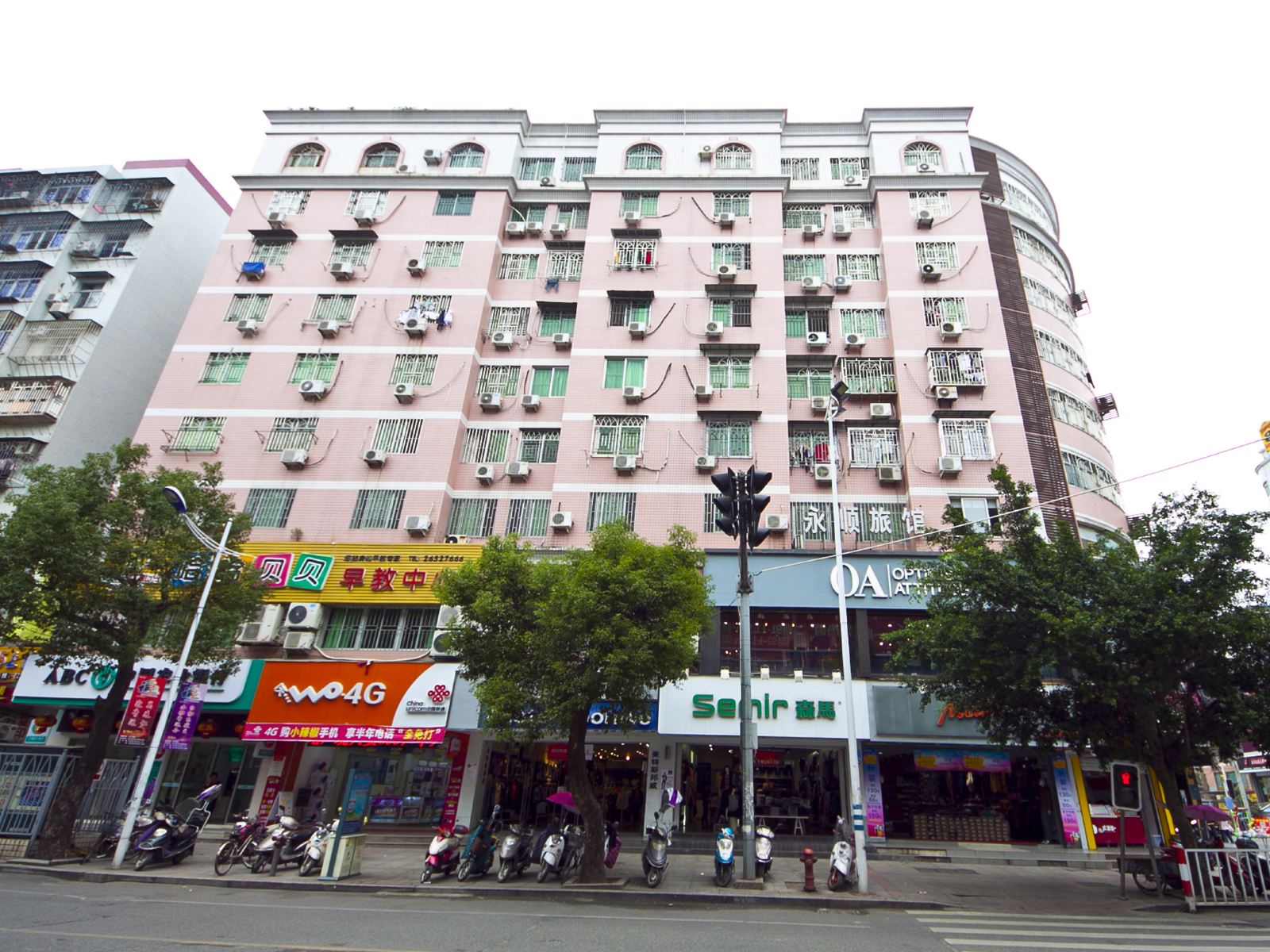 连江永顺旅馆