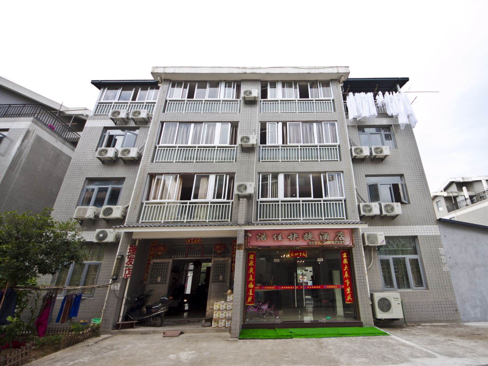 连江浩佳快捷酒店