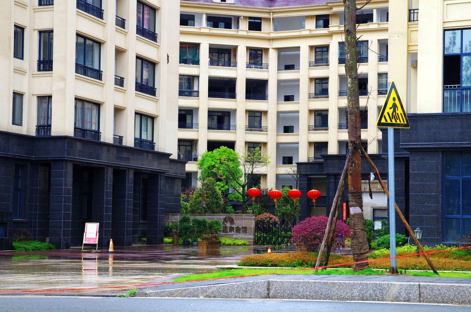 连江万润温泉公寓