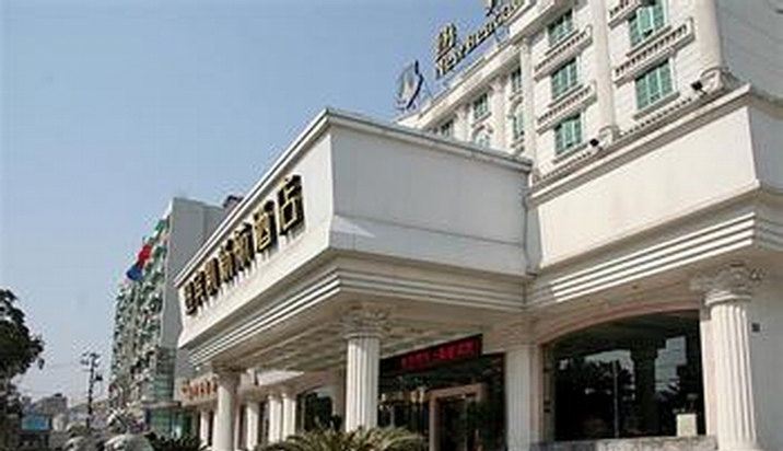 连江贵安金悦时尚酒店公寓