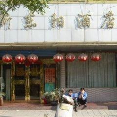 嵩明东阳酒店