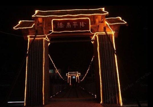 健身娱乐设施