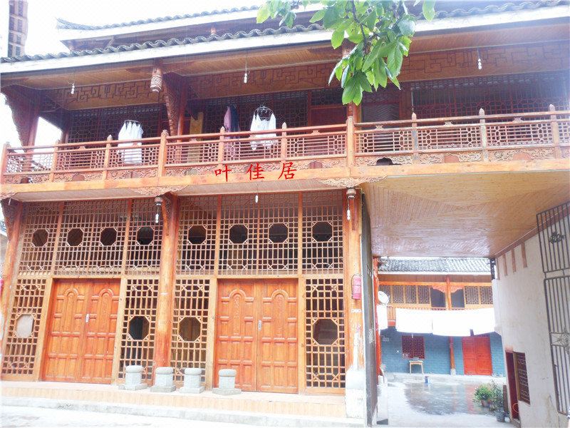 青川叶佳居