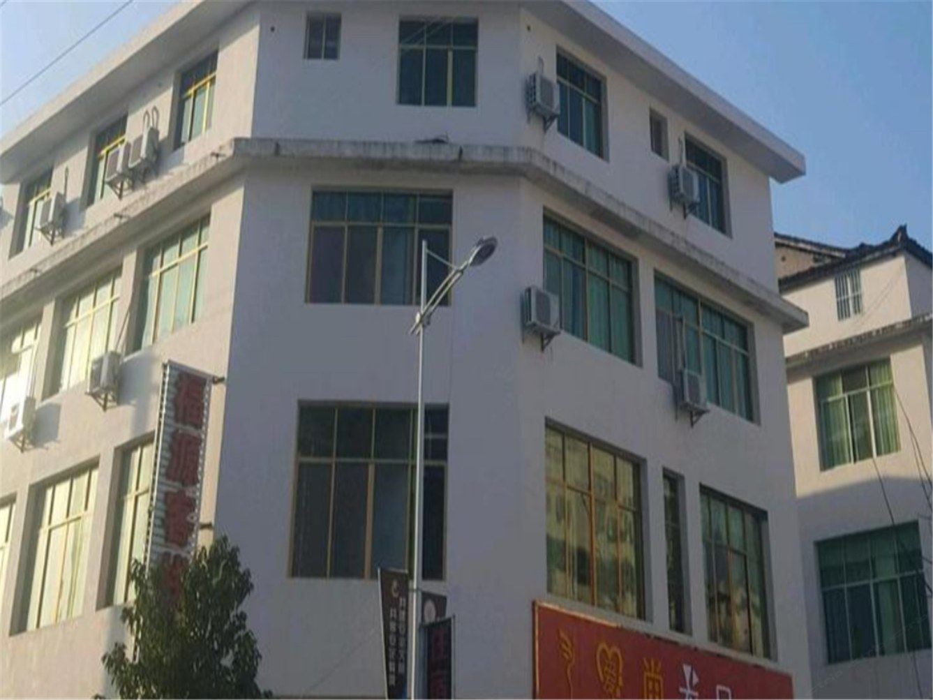 其他