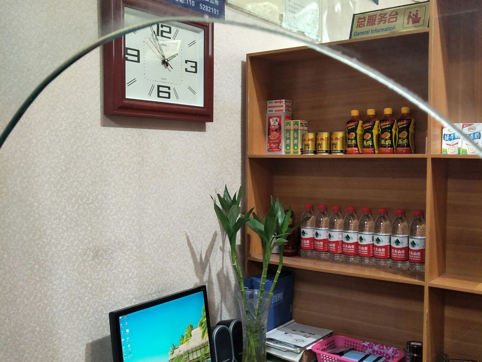 公共区域