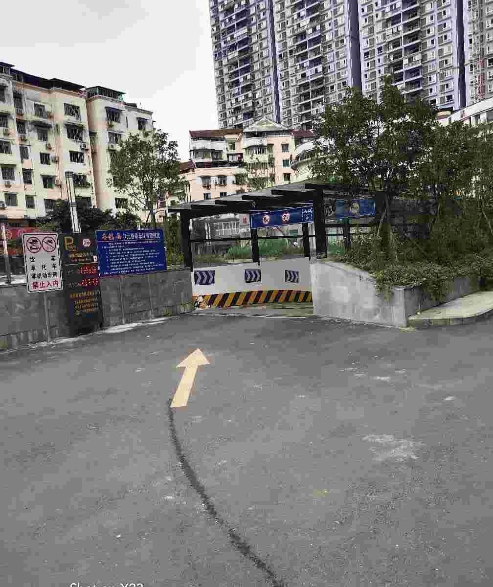 苍溪状元楼宾馆