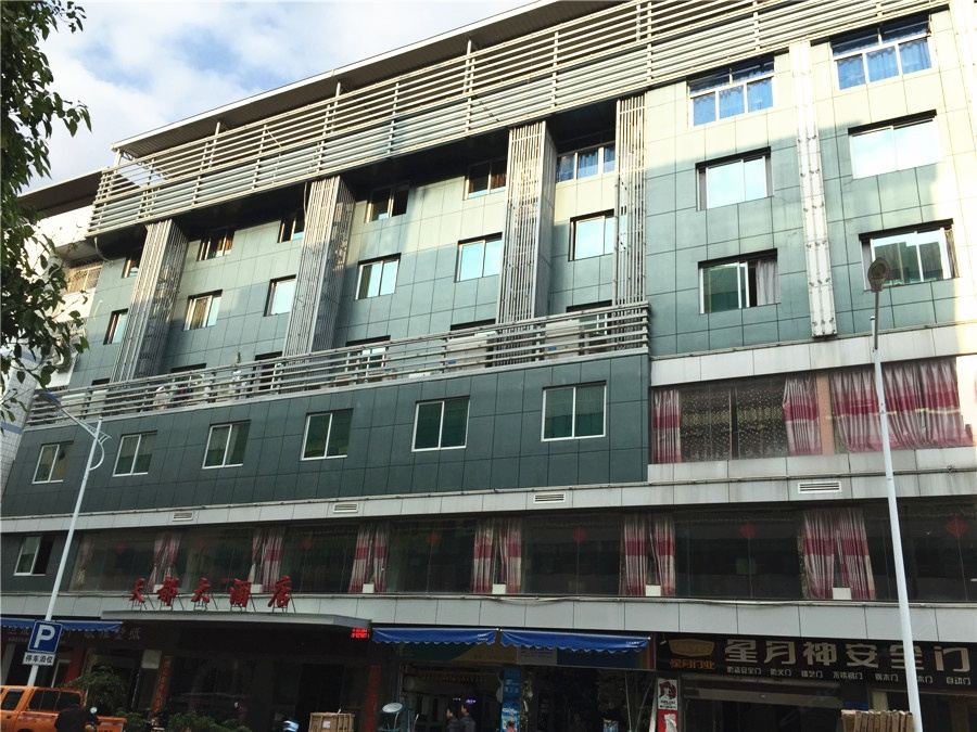 闽清福州天都大酒店