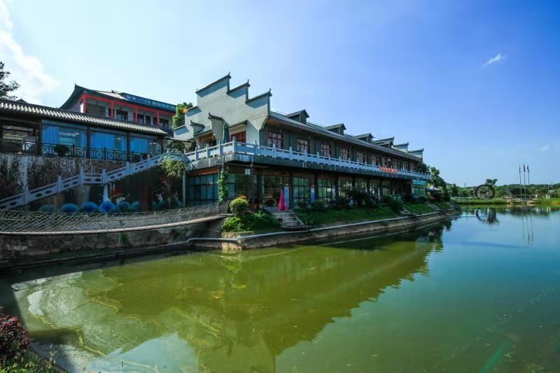 湖南锦逸山水农庄
