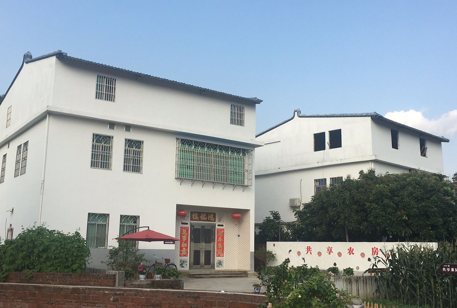 大埔鸿福共享农房