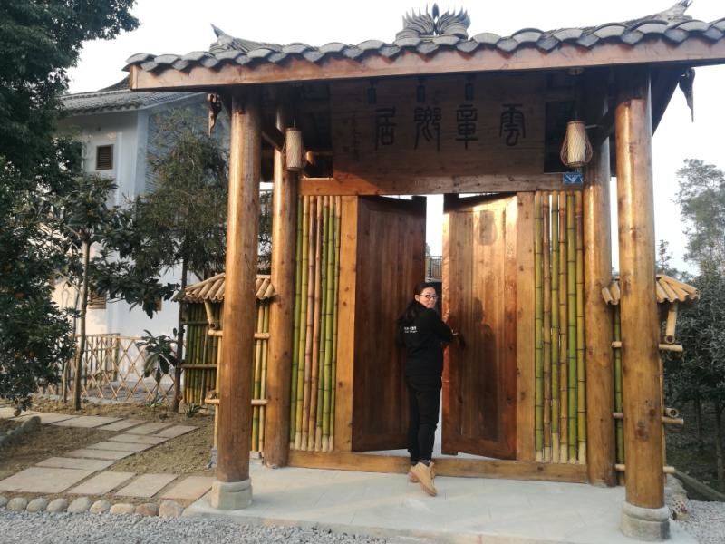成都成都云章乡居-蒲江明月村田园景观房客栈