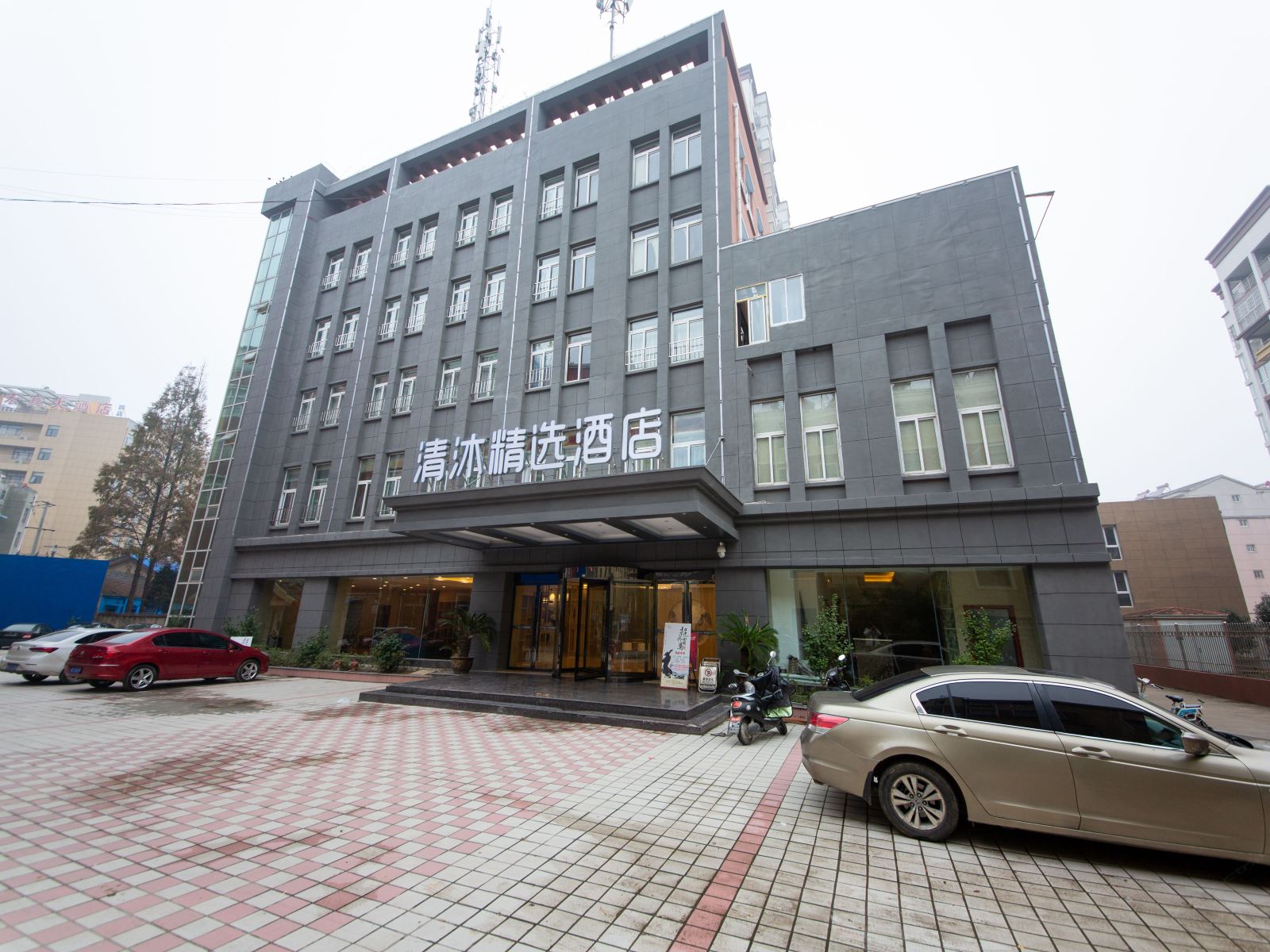 清沐精选酒店(马鞍山含山太湖山南路店)