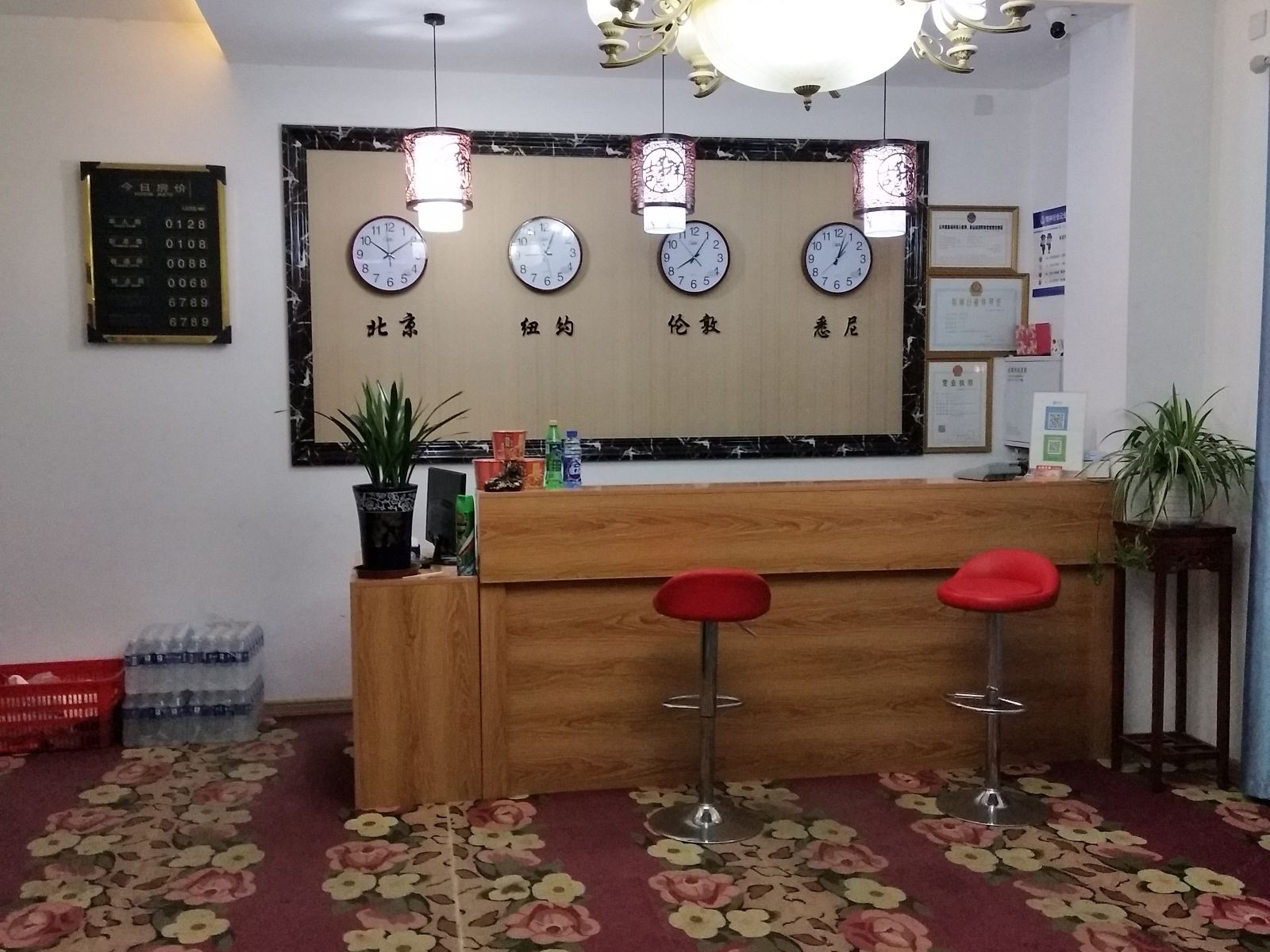 公共区域