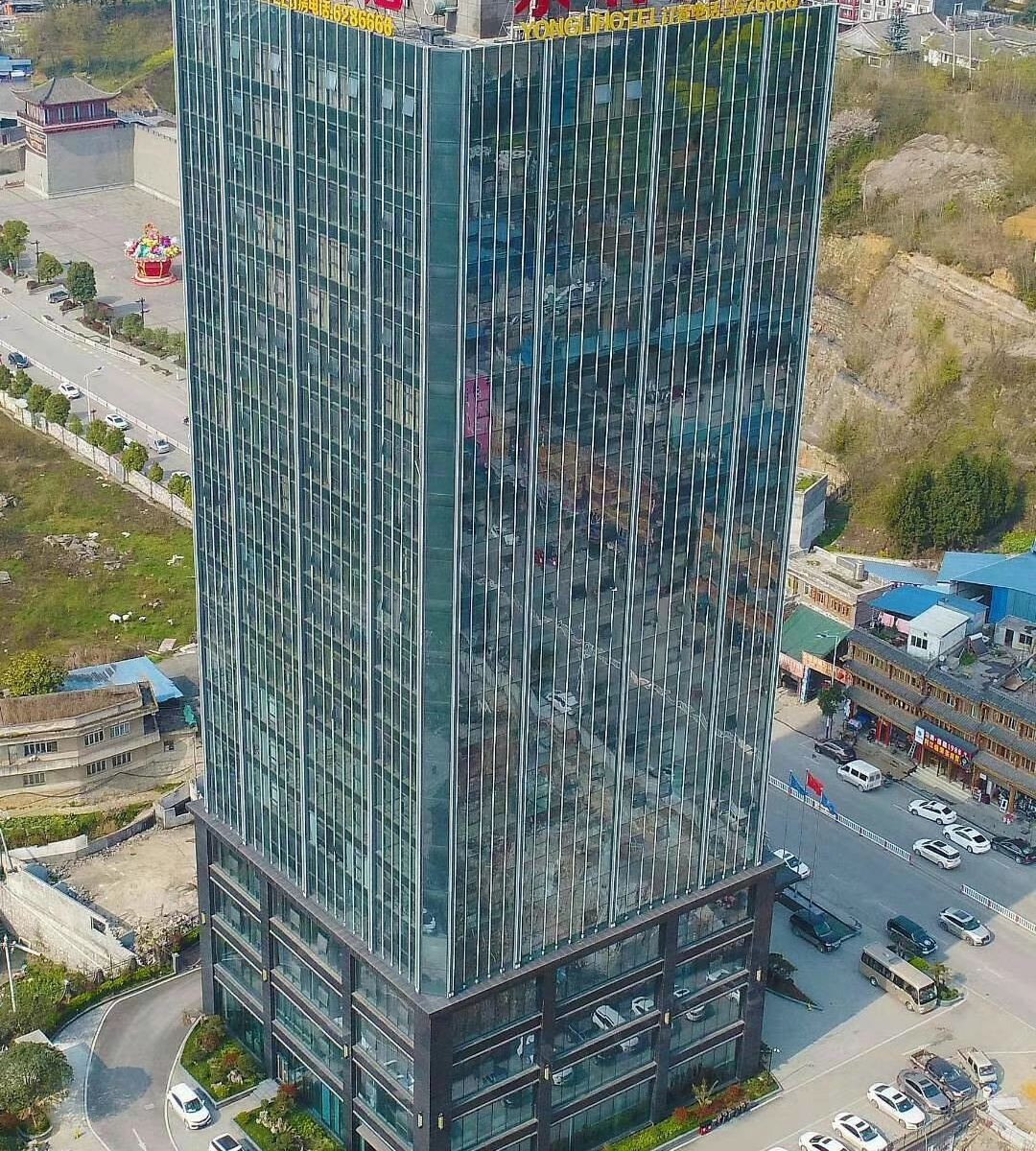 大方永利酒店