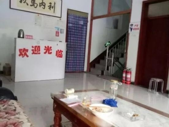 蒙恩旅馆