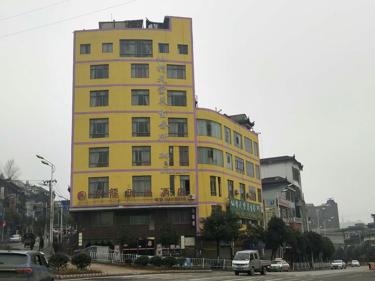 大方玖龙时尚酒店