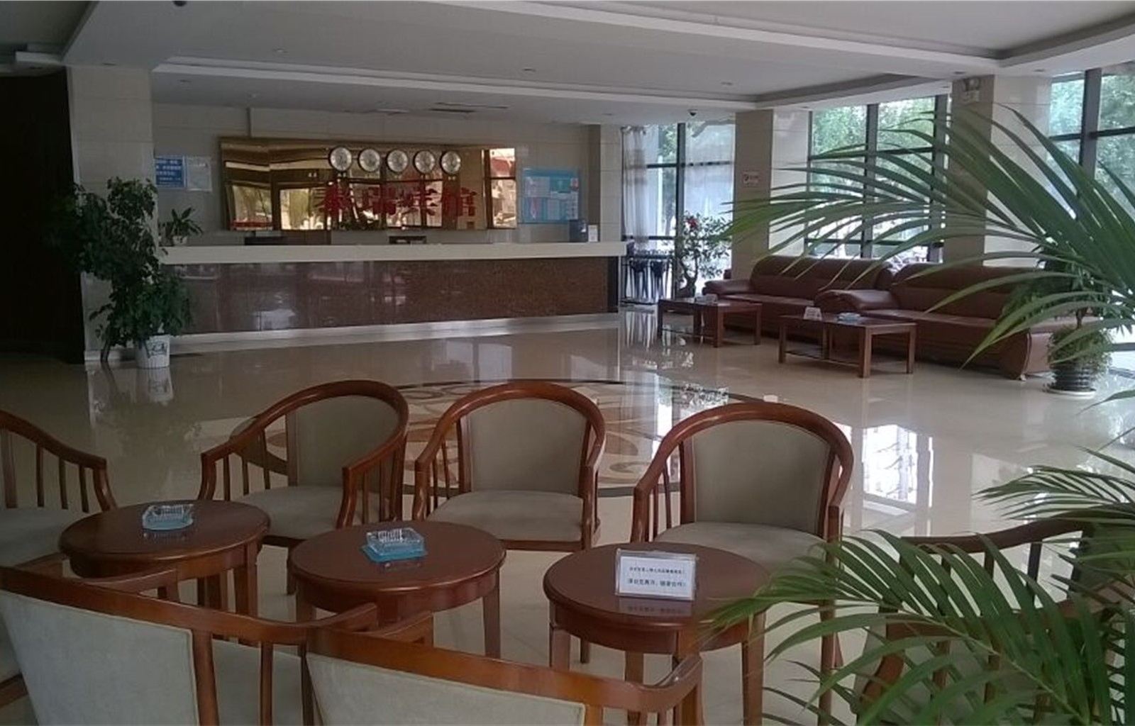 公共区域