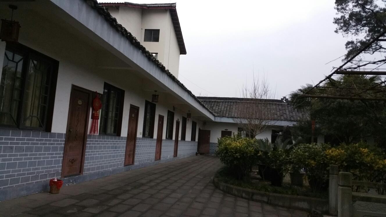 剑阁宁家园乡村酒店