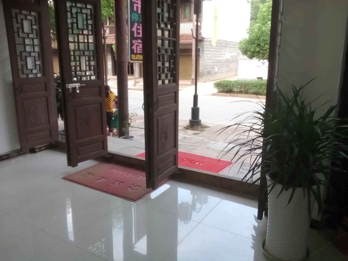 公共区域