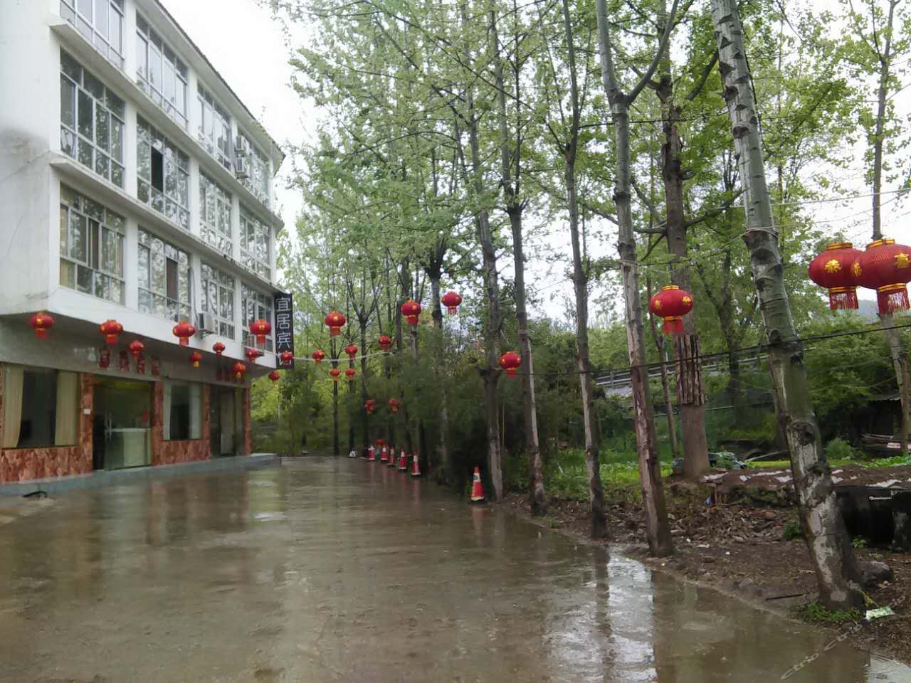 剑阁宜家宾馆