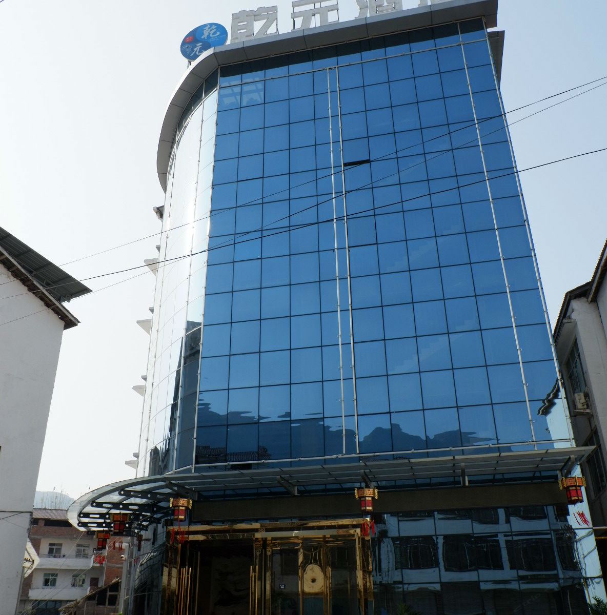 剑阁乾元酒店