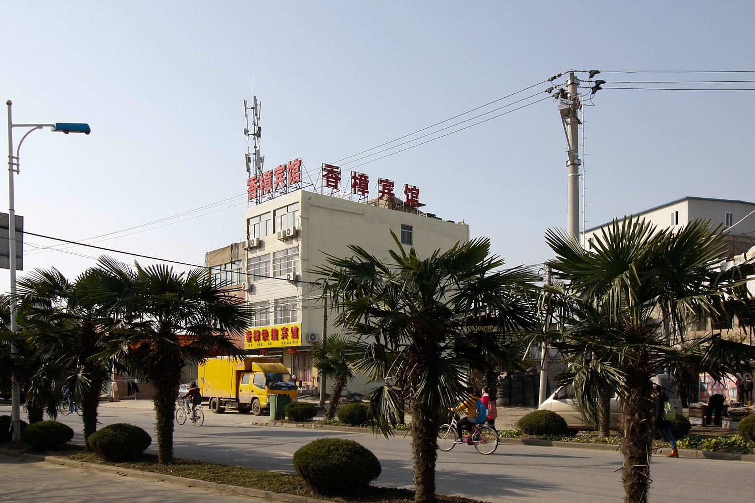 长丰香樟宾馆