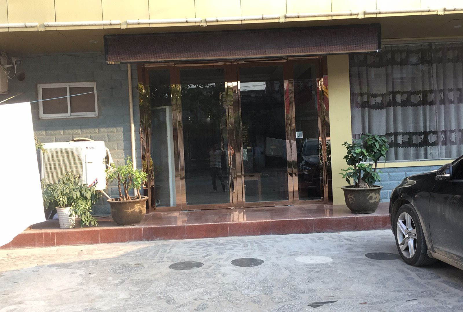 长丰水沪宾馆