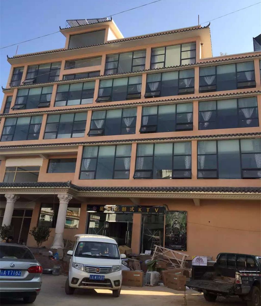 昆明酉荘酒店