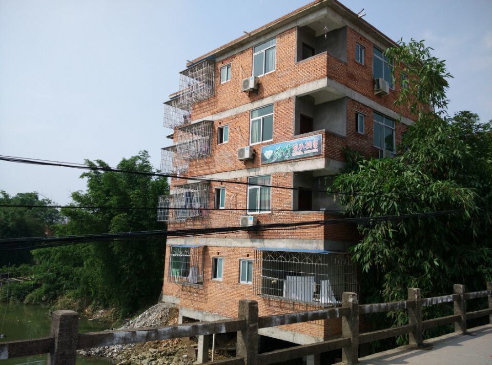 福州绿竹小栈