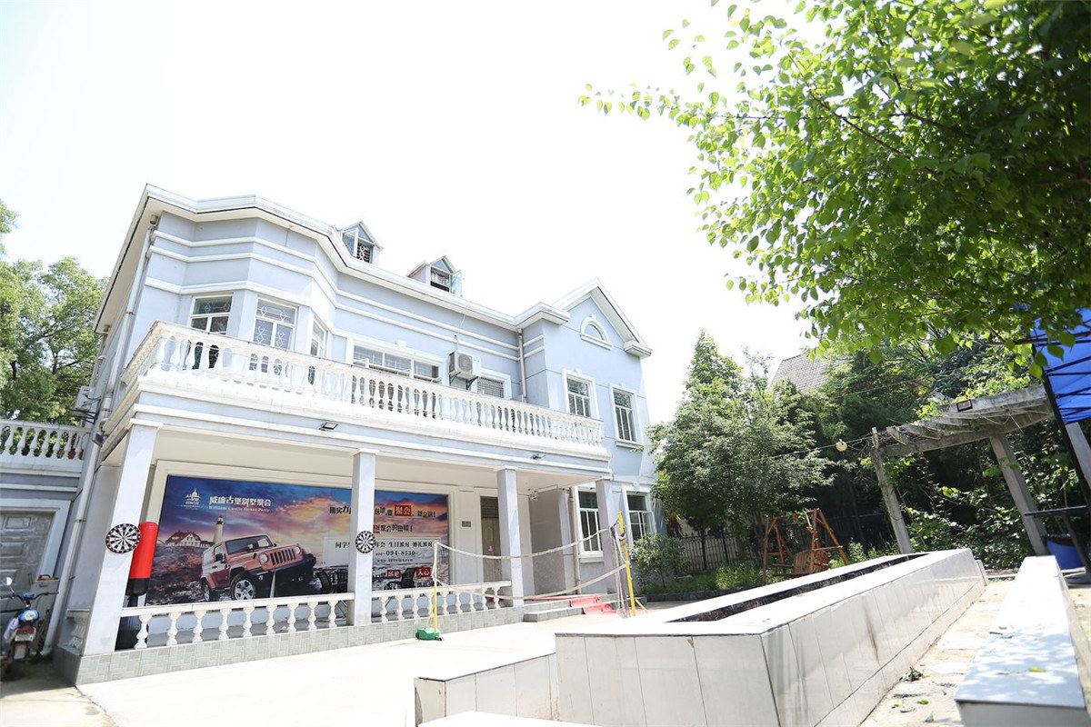福州小海家的全国连锁别墅轰趴(联榕路分店)