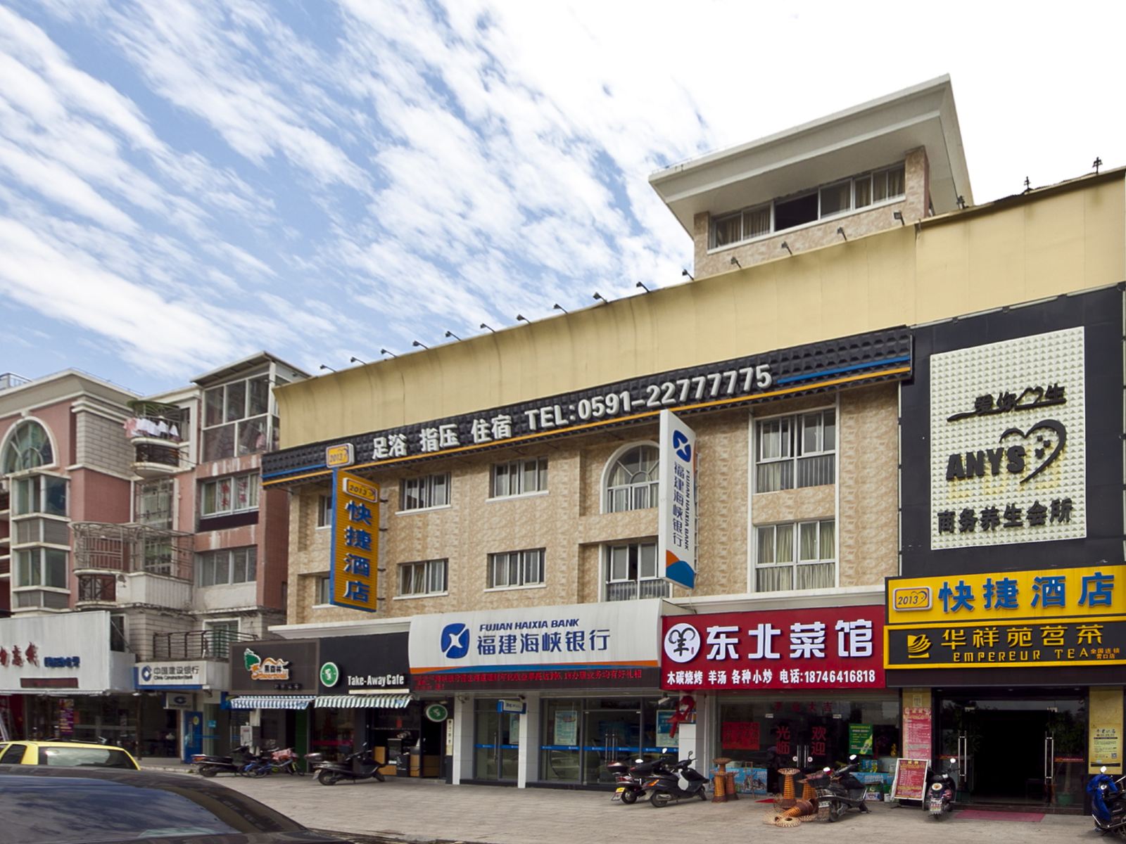 闽侯福州2013商务快捷酒店