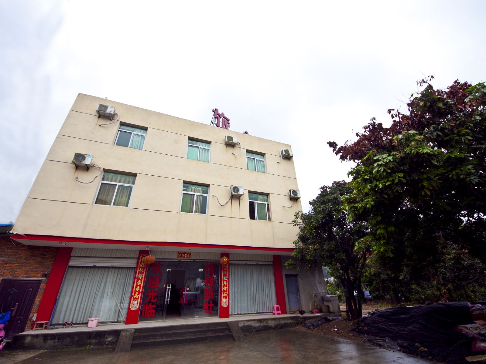 福州情缘旅社闽江学院店