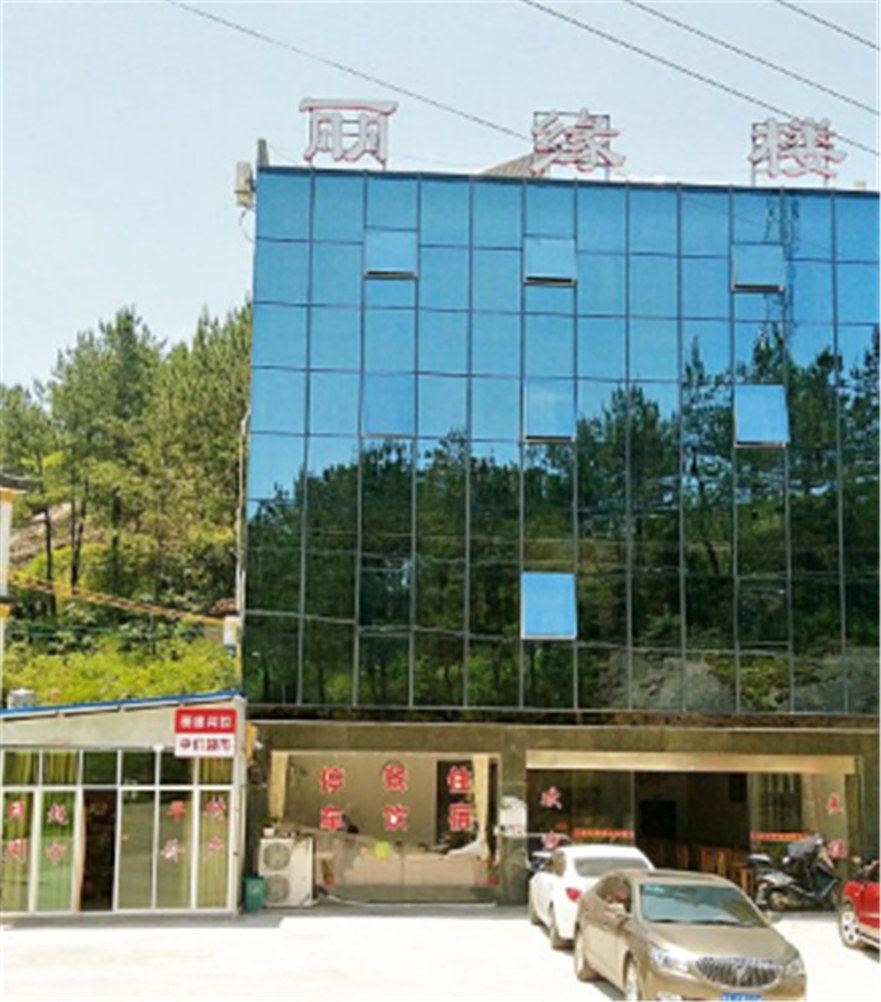 岳阳平江丽缘宾馆
