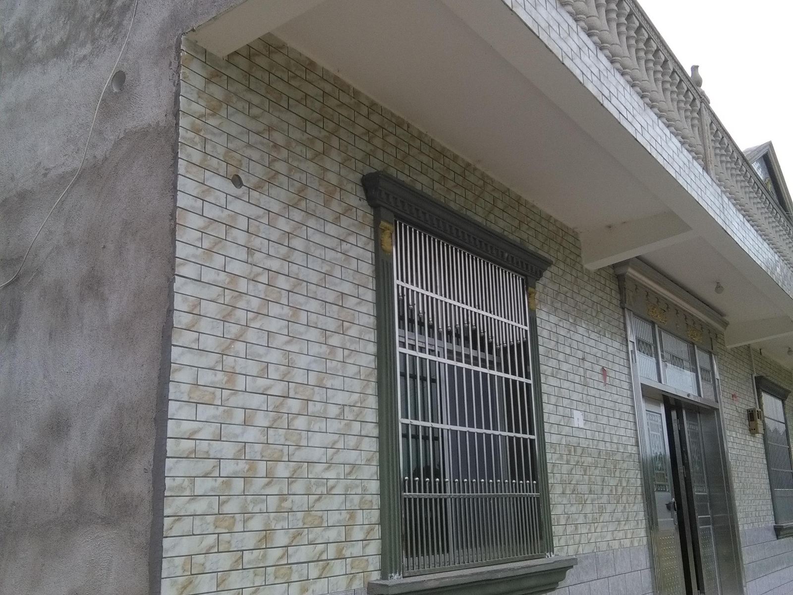 岳阳石牛寨威特山庄