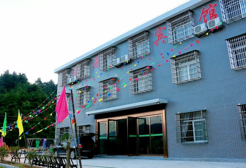 岳阳溪源宾馆