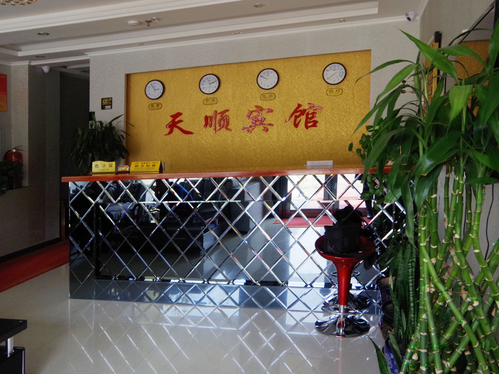 公共区域